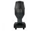 Preview: DAGE AX-2520 Beam Moving Head 380W [DEMO]