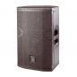 Preview: D.A.S. Audio - Vantec 12A, Aktiver Full-Range 12" Lautsprecher