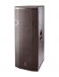 Preview: D.A.S. Audio - Vantec 215A, Active Full-Range Double 15" Loudspeaker