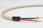 Mobile Preview: STRAIGHTWIRE SERENADE III Loudspeaker Cable
