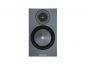 Preview: MONITOR AUDIO Bronze 50 Compact Loudspeakers (Detail)
