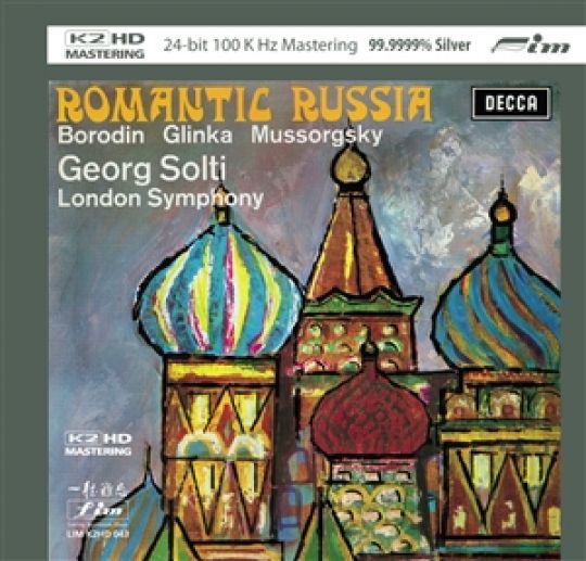Georg Solti & London Symphony Orchestra: Romantic Russia