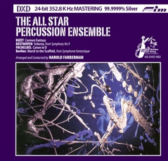 Harold Faberman - The All Star Percussion Ensemble