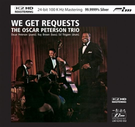 The Oscar Peterson Trio - We get Requests