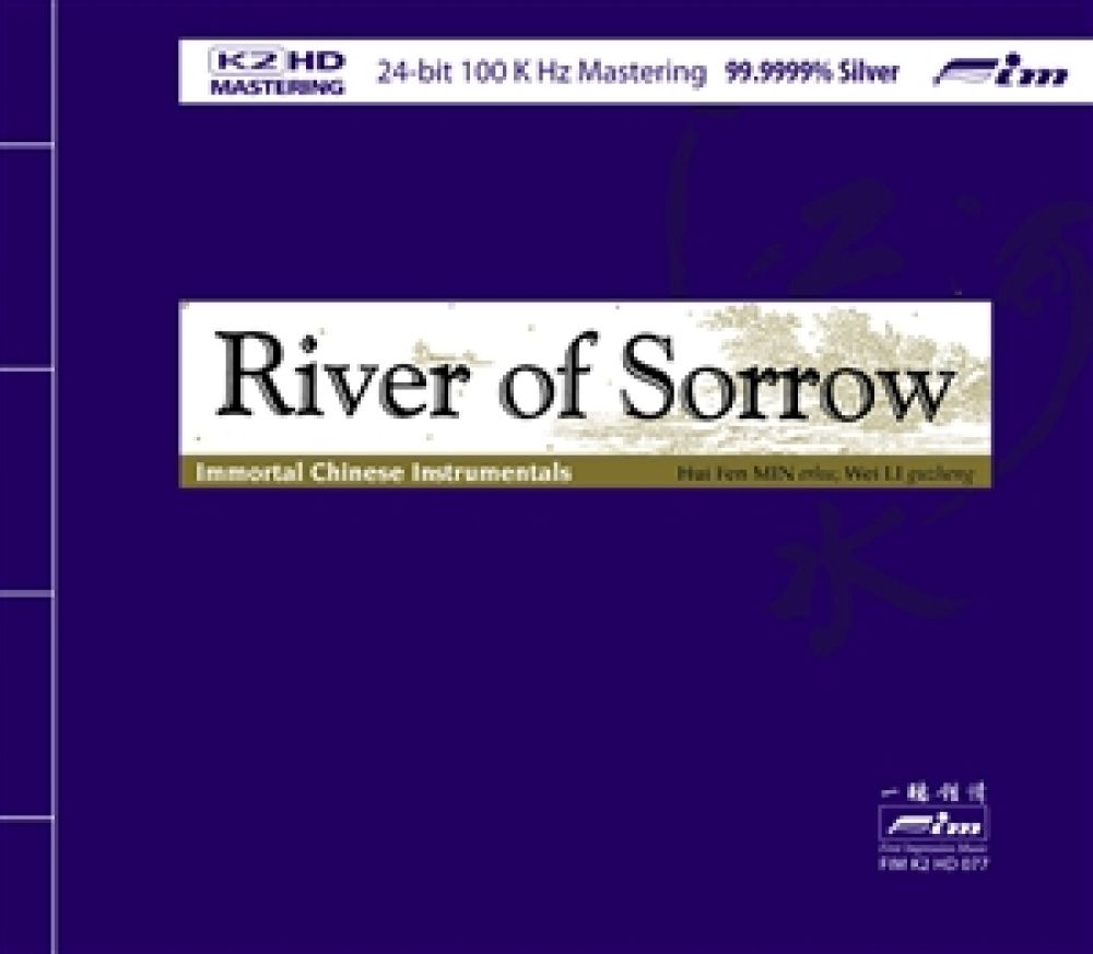 River of Sorrow - Immortal Chinese Instrumentals