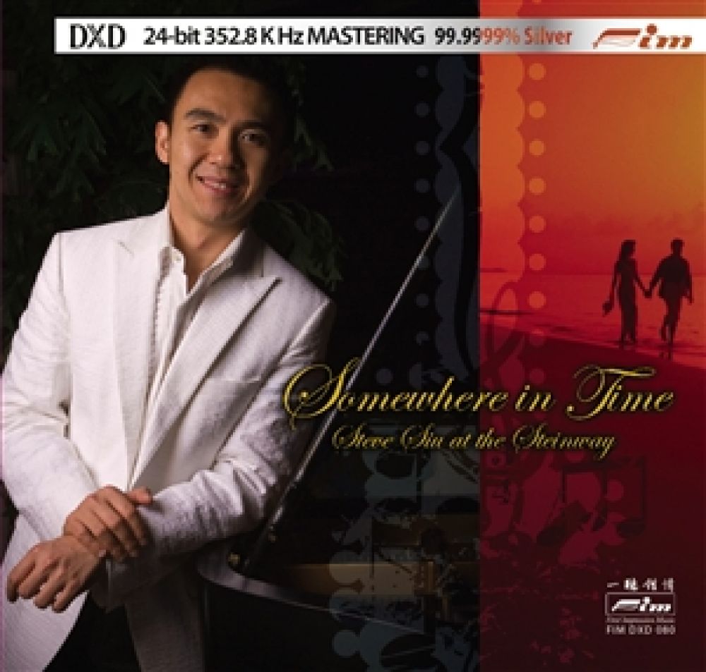 Steve Siu at the Steinway - Somewhere in Time